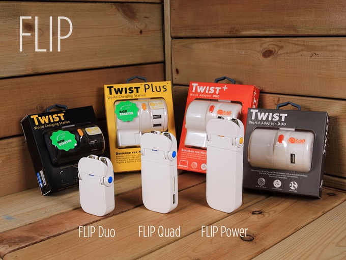 插头设计,小家电设计,创意设计,工业设计,外观设计