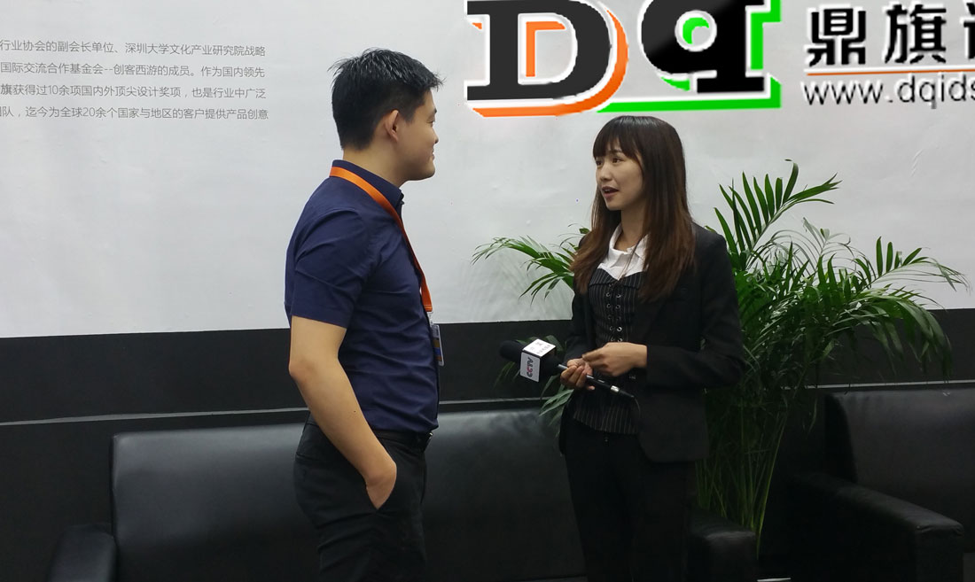 工业设计展,工业设计公司,产品设计公司,外观设计公司