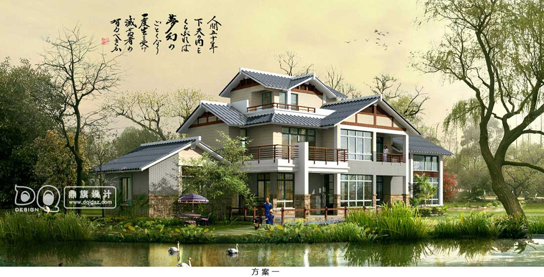 江西聂总私宅别墅建筑设计,建筑设计,私宅建筑设计,建筑园林设计