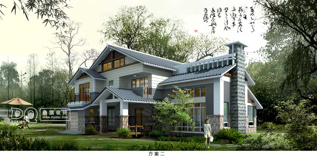 建筑设计,私宅建筑设计,建筑园林设计
