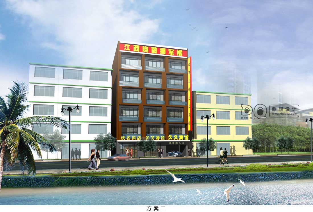 建筑设计,私宅建筑设计,建筑园林设计